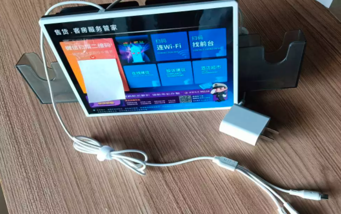 陌电共享充电线 陌电共享充电线